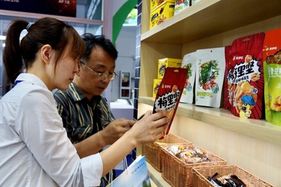 掃出小零食的“前世今生”——來伊份重要產(chǎn)品追溯展成功亮相食品銷售