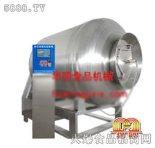 諸城市華明食品包裝機械廠產(chǎn)品展示 創(chuàng)新設(shè)備助力食品銷售效率提升